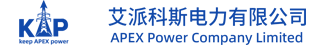 艾派科斯电力