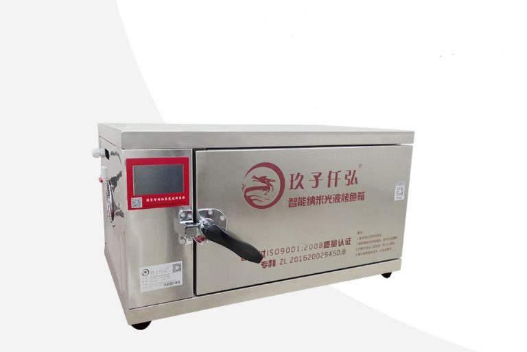 智能烤鱼箱-X7